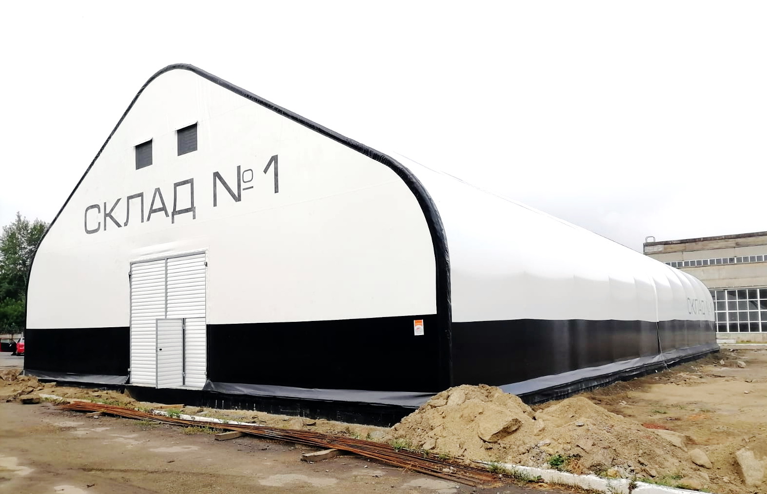 Д20х40 Челябинск в Москве 2 Д20х40 Челябинск в Москве 2